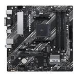 ASUS PRIME A520M-A II/CSM