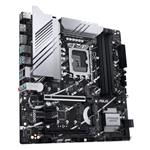 ASUS PRIME Z790M-PLUS