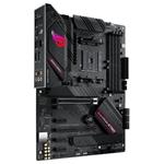 ASUS ROG STRIX B550-F GAMING, B550, AM4, 4xDDR4, RAID, 2.5GLAN, ATX