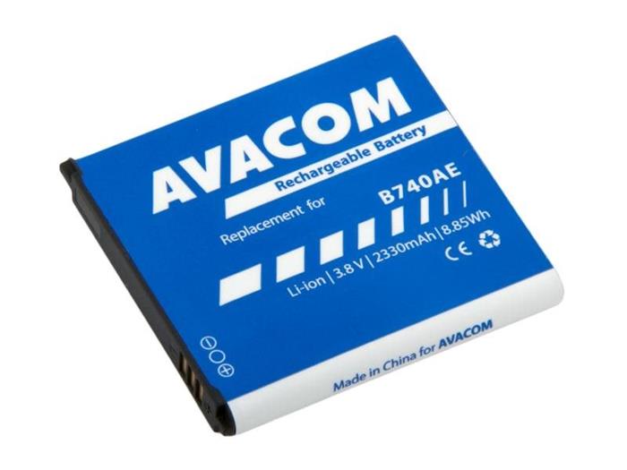 AVACOM Baterie do mobilu Samsung S4 Zoom Li-Ion 3,8V 2330mAh (náhrada B740AE)