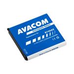 AVACOM Baterie do mobilu Samsung S4 Zoom Li-Ion 3,8V 2330mAh (náhrada B740AE)