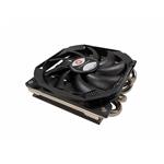 Dynatron T497 - Active 1.5U Cooler for AMD AM4 & Intel 1151/1200 socket