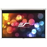 ELITE SCREENS plátno roleta 128" (325,1 cm)/ 16:10/ 172,2 x 275,3 cm/ Gain 1,1/ case bílý