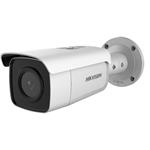Hikvision Hikvision IP bullet kamera DS-2CD2T86G2-2I(4mm)(C), 8MP, 4mm, AcuSense 
