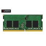 Kingston 4GB DDR4 2666MHz CL19 SR x6 SO-DIMM pro Dell