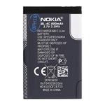 Nokia BL-4C, originální baterie,  Li-Ion 890 mAh, bulk