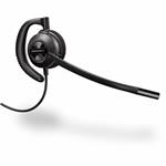 Plantronics EncorePro HW530 