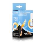 PRINTLINE kompatibilní cartridge s HP 981X, L0R12A , black,160ml pro HP Pagewide Enterprise Color 556, 556DN, 556XH...