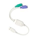 4World Adaptér z USB na 2 porty PS/2 pro klávesnici a myš