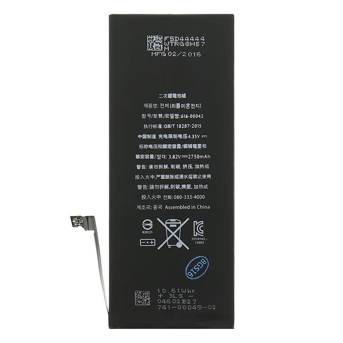 Apple iPhone 6S Plus Baterie 2750mAh li-Pol OEM (Bulk)