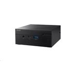 ASUS PN41 N5100/128G SSD + 2.5"slot/4G/W11 PRO/VGA