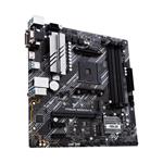 ASUS PRIME B550M-A, B550, AM4, 4xDDR4, RAID, GLAN, mATX