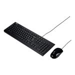 ASUS U2000 set klávesnice a myši, USB, CZ, černý