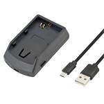 AVACOM AVE836 - USB nabíječka pro Canon LP-E6