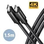 AXAGON kabel USB-C <-> USB-C, 1.5m, USB 3.2,  PD 100W, oplet, černý