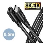 AXAGON prodlužovací kabel USB-C, 20Gbps, PD 240W, 0.5m, černý