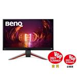 BenQ EX2710Q, 27" IPS, 2560x1440@165Hz, 250cd, FreeSync, HAS, audio