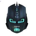 Crono CM647 - optická  herní myš, 1600dpi, USB, modré podsvícení