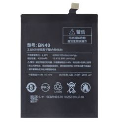 Xiaomi BN40 Baterie 4100mAh (OEM)