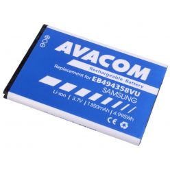 Baterie AVACOM GSSA-5830-S1350A do mobilu Samsung S5830 Galaxy Ace Li-Ion 3,7V 1350mAh