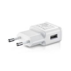 Samsung nabíječka EP-TA200EWE, 2A, Adaptive Fast Charging, bílá, bulk