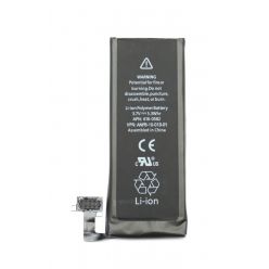 Apple iPhone 4S Baterie 1430mAh Li-Ion Polymer, OEM (Bulk)