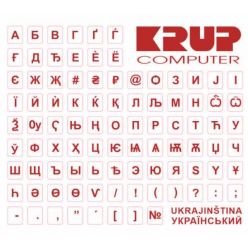 Přelepky na klávesnici - červené Ukrajinské / azbuka
