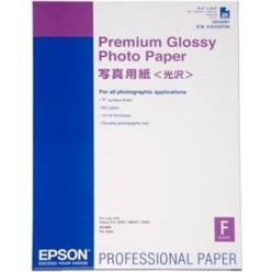 Premium Glossy Photo Paper, A2, 255g/m2, 25 listů