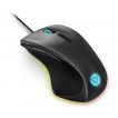 Lenovo Legion M500 RGB Gaming Mouse