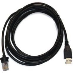 Kabel Honeywell USB pro MS9590