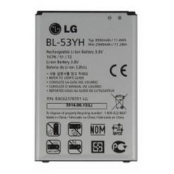 LG baterie BL-53YH pro G3 D855, 3000mAh, Li-Ion, bulk