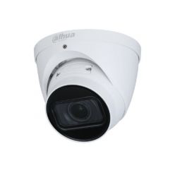 Dahua IP kamera IPC-2 HDW2441TM