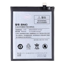 Xiaomi BN43 Baterie 4000mAh (OEM)