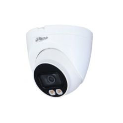 Dahua IP kamera IPC-2 HDW2239T