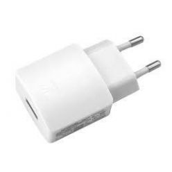 Huawei USB HW-050200E01W cestovní nabíječka 10W White (Service Pack)