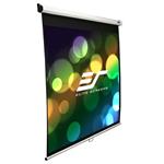 ELITE SCREENS plátno roleta, 100"(4:3) 152x203cm