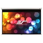 ELITE SCREENS plátno roleta 109" (276,9 cm)/ 16:10/ 146,7 x 234,7 cm/ Gain 1,1/ case bílý