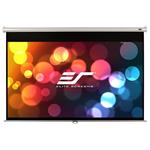 ELITE SCREENS plátno roleta 84" (213,4 cm)/ 16:9/ 104,1 x 185,4 cm/ Gain 1,1/ case bílý