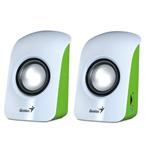 Genius SP-U115, přenosné reproduktory, 1.5W, USB napájení, bílo-zelené