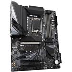 Gigabyte Z690 UD, Z690, LGA1700, 4xDDR5, RAID, 2.5GLAN, ATX