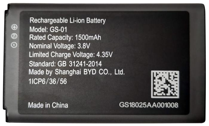 Grandstream baterie 3,8V 1500mAh pro WP810, WP820, DP730