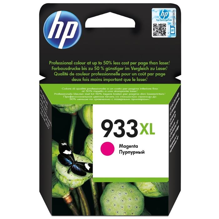 HP 933XL purpurová inkoustová kazeta, 825 stran, CN055AE