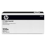 HP fuser kit 220V, CB458A