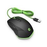 HP Pavilion Gaming 200 USB - myš 