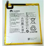 Huawei HB2899C0ECW Baterie 5100mAh Li-Pol (Service Pack)