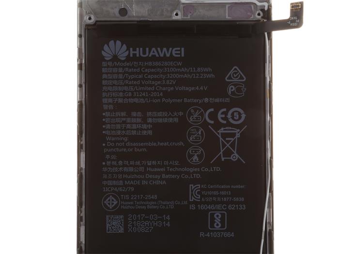 Huawei HB386280ECW Baterie 3200mAh Li-Ion (Bulk)