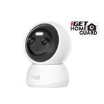 iGET HOMEGUARD HGWIP222
