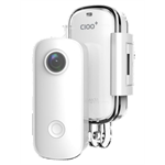 Kamera SJCAM C100+ bílá