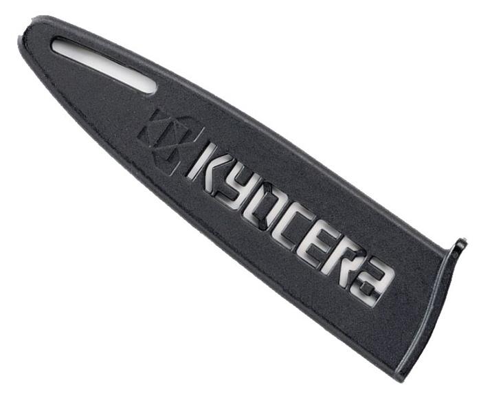 Kyocera BP-110 11