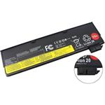 Lenovo baterie Li-Ion 11,4V 5200mAh pro Lenovo ThinkPad A275, T440, T450, T460, X240, X250, X2